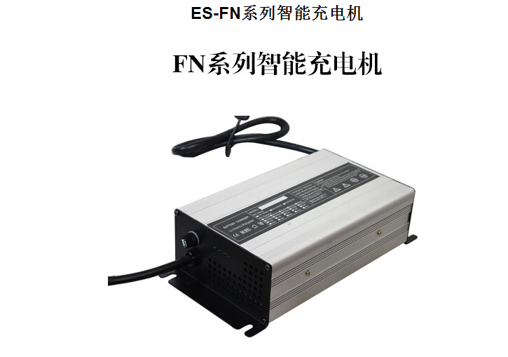 電動(dòng)汽車(chē)充電器
